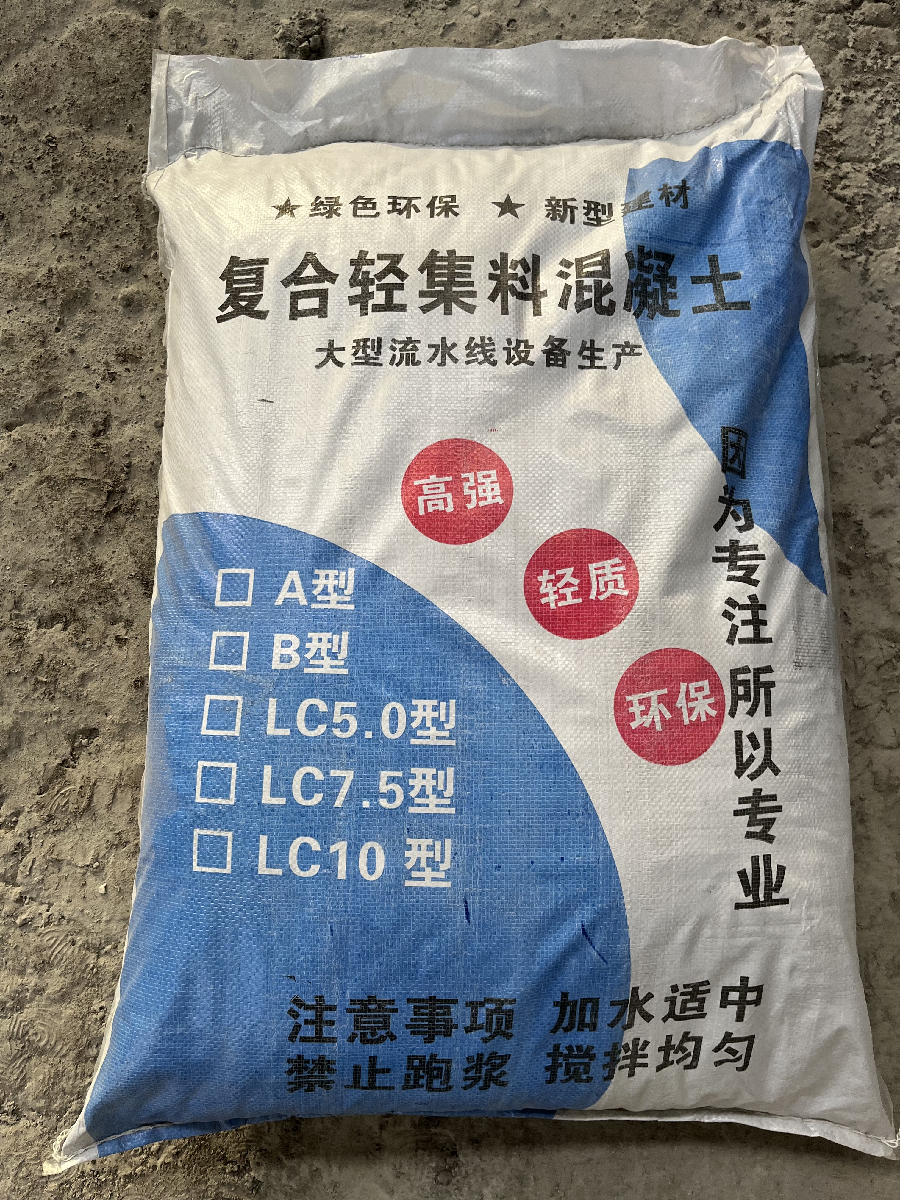 文章插图